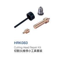 Cutting Head Repair Kit