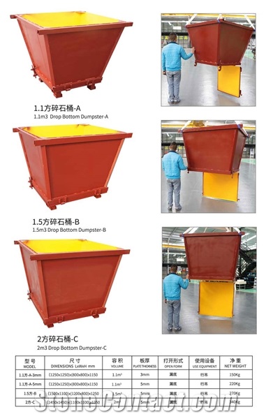 Drop Bottom Dumpster Stone Waster Container S M L Model ABC 