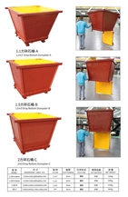 Drop Bottom Dumpster Stone Waster Container S M L Model ABC