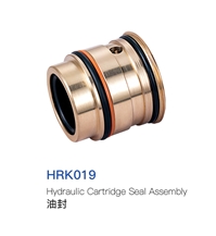 Hydrauic Cartridge Seal Assembly