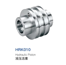 Hydraulic Piston