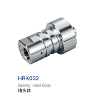 Sealing Head Body