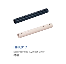 Sealing Head Cylinder Liner