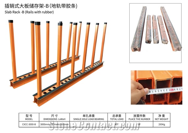 Slab Rack For Countertop(Rails with rubber) Model B