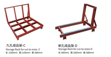 Storage Rack for cut-to sizes Six Hole With Rubber Model C&D