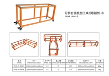 Working table for Process Granite &Marble Products Model B
