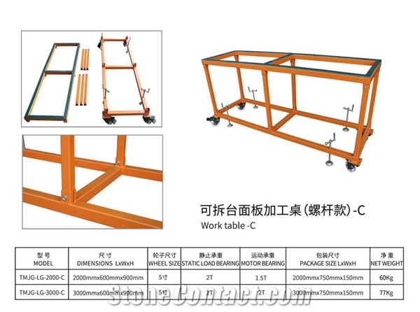Working table for Process Granite & Marble Products Model C