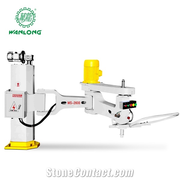 Wanlong Stone Machinery MS-2600/3000 Manual Polishing Machine For Granite-  Radial Arm Polishing Machine
