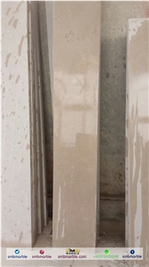 Pakistani Nova Beige Marble - Tiles & Slabs