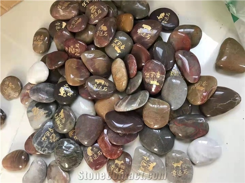 Polished Pebble Stone