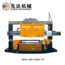 APM-350-2000-10 PLC Mable Granite Arc Slab Polishing Machine 