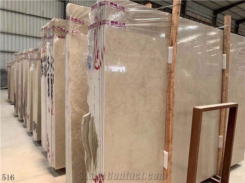 Iran Sarhak Marble Beige Slab Tile In China Stone Market
