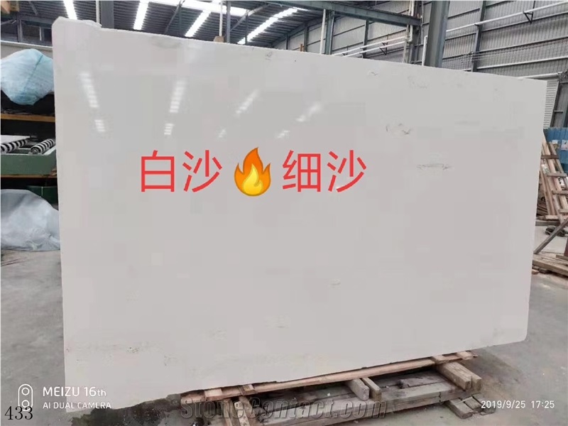 Turkey White Sand Limestone Beige Slab In China Stone Market