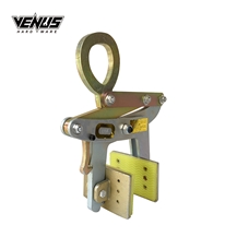 Granite Marble Slab Scissor Lifter Stone Clamp Tool