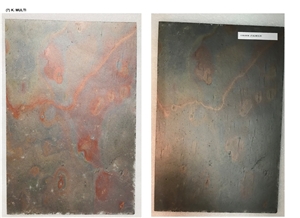 Slate Veneer -K.Multi