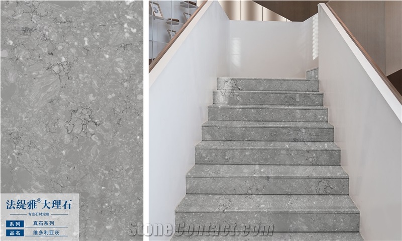 Artificial Natural Marble Stairs Floor Paving