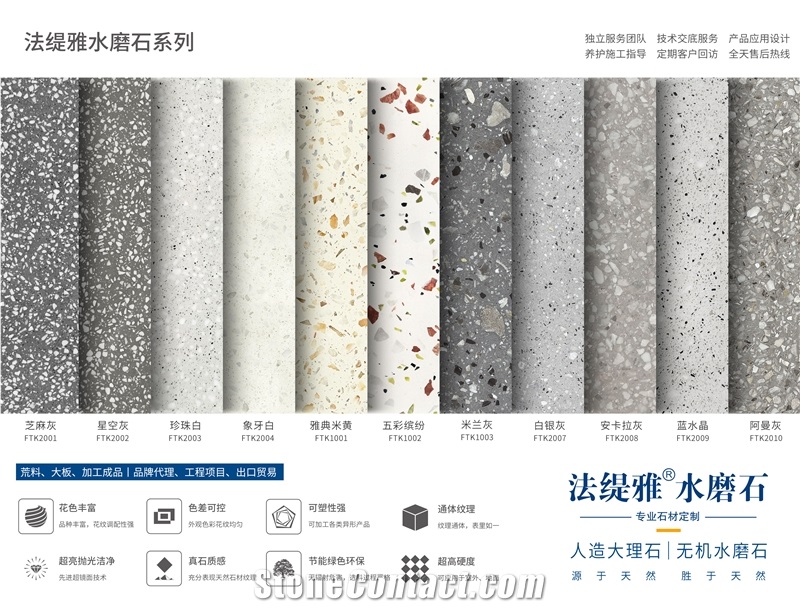 New Arrival Terrazzo Slabs An Cut-To-Size Tiles