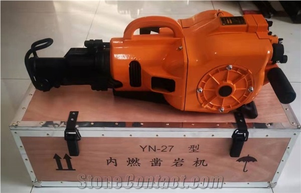 YN27A Hand-Held Internal-Combustion Rock Drill Machine
