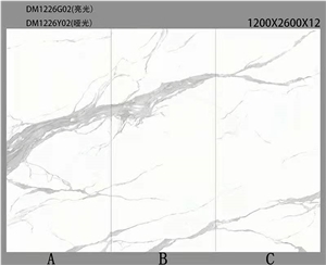 Calacatta White Sintered Stone Panel