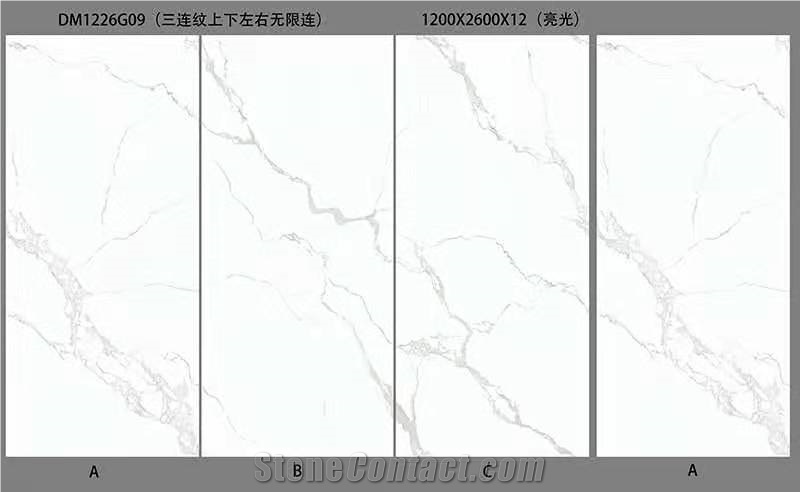 Calacatta White Sintered Stone Panel