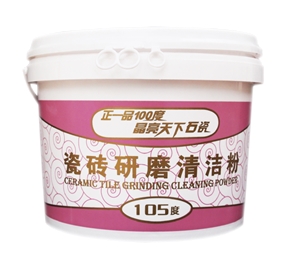 #105 Ceramic Tile Grinding Cleaning Powder