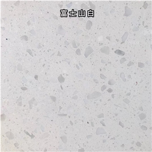 Mount Fuji White Polished Cement Terrazzo Tiles And Slabs