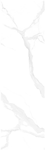 Ariston White Sintered Stone Slab