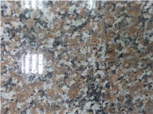 New Almond Mist Granite Countertop