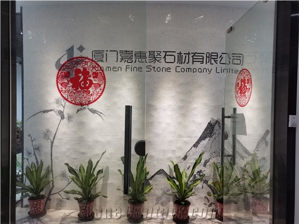 Xiamen Fine Stone Company Ltd.