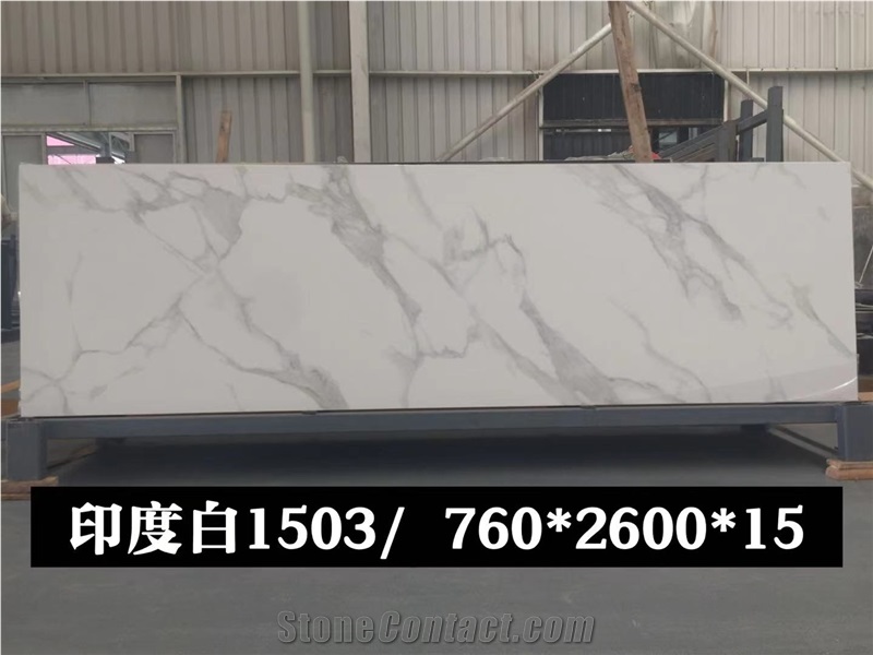 White Calacatta Carrara Laurent White Sintered Stone Slabs From China ...