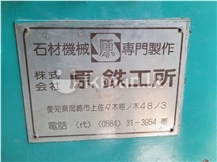 Marble-Granite Cutting Machine- Used Bridge Cutting Machine