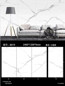 Sintered Stone Slab Wall Cladding