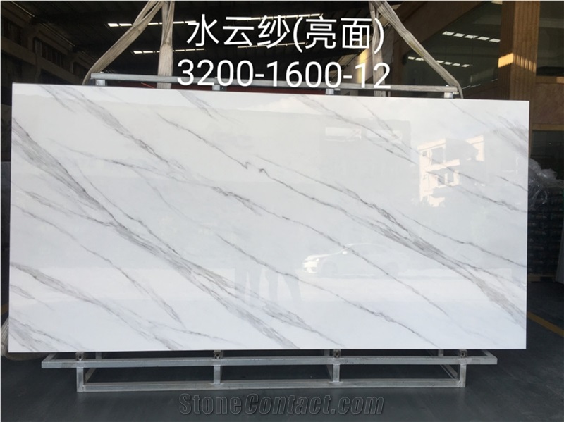 White Marble Sintered Stone Slab Porcelain Tile For Interior