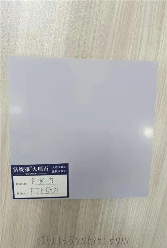 Pure Color Artificial Marble Stone 