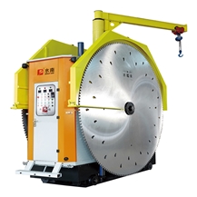 Double Blade Quarry Cutting Machine, Double Blade Mining Machine