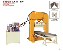 KSL-200 Stone Splitting Machine