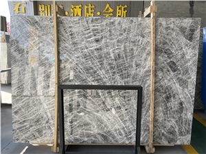 High Quality Polished Alpen Quartzite For Floor