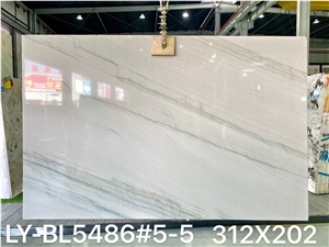 High Quality Polished White Macaubas Quartzite For Hotel