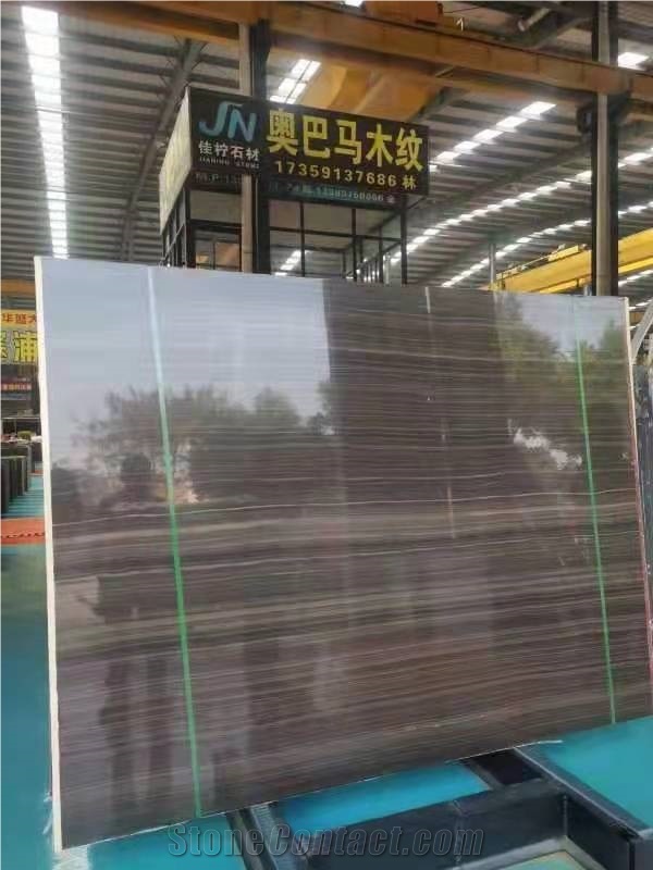 Popular Wooden Tobacco Brown Marble Slab For Wall Cladding