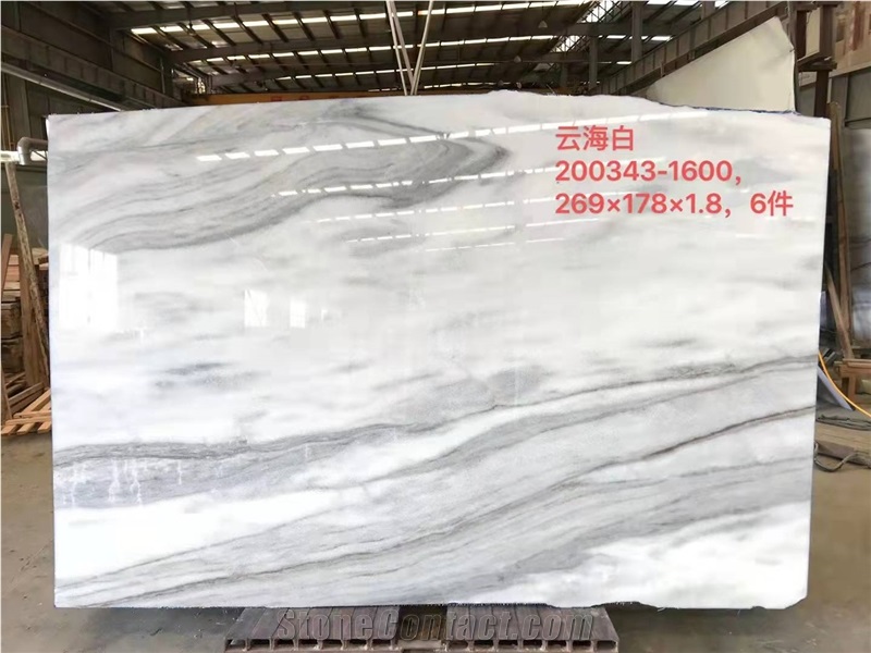 Greece Seas Clouds White Marble Polished Wall Tiles