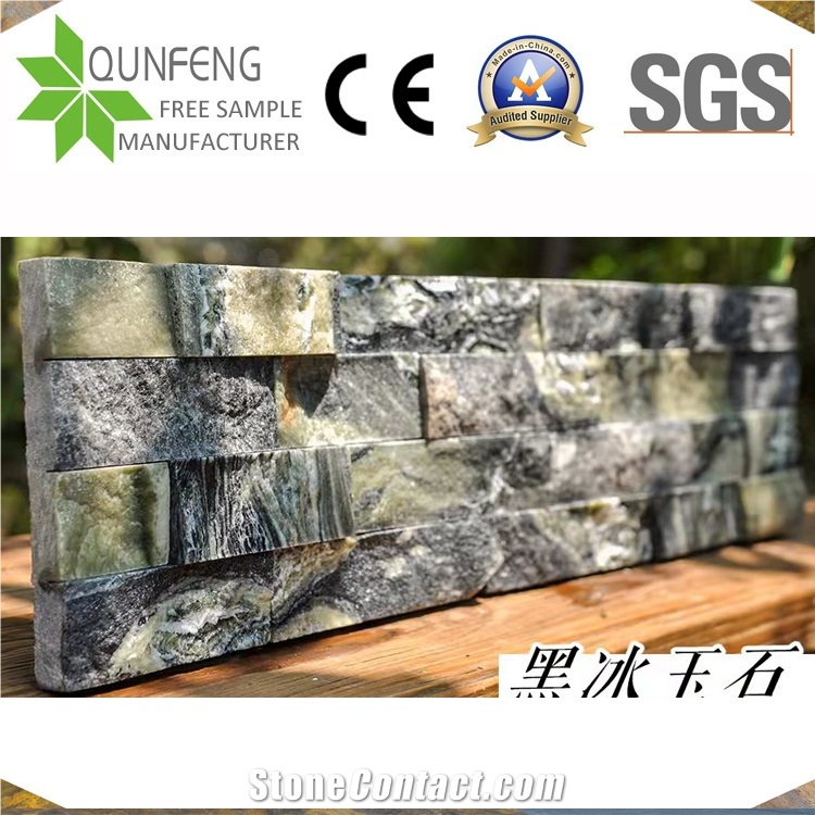 China Natural Split Face Culture Stone Marble Wall Tile