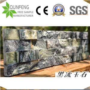 China Natural Stacked Stone Marble Wall Cladding Panels