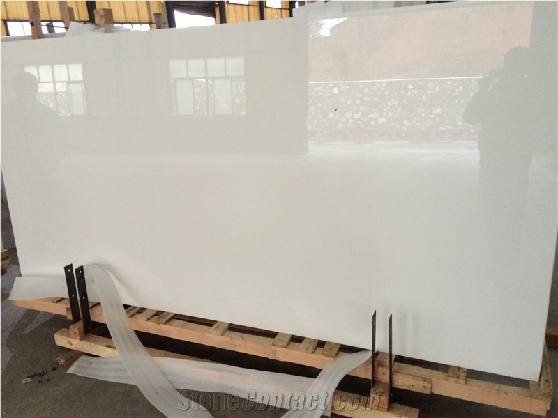 Super White Nano Glass Stone Crystallized Panel Wall Tile