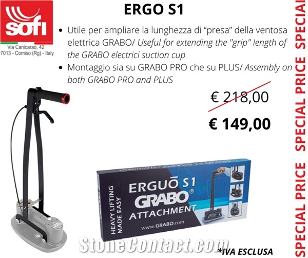 ERGO S1 Suction Tile Cup