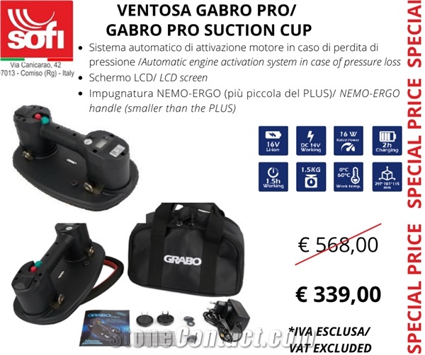 GABRO PRO Suction Cup