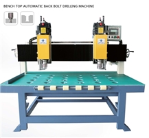 Automatic Drilling Machine For Undercut Anchors
