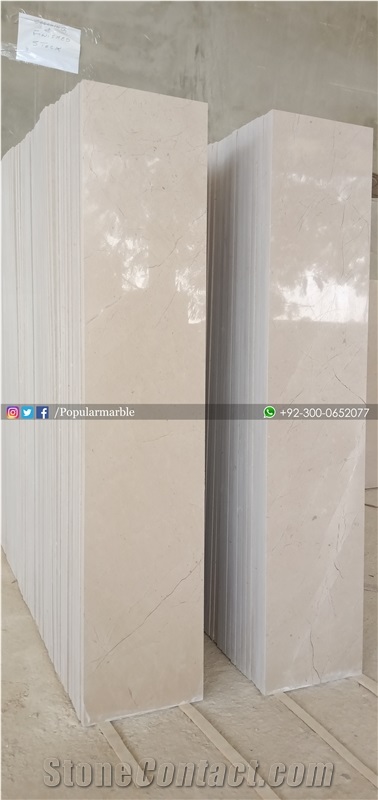 Mocca Beige Marble Tiles And Slabs
