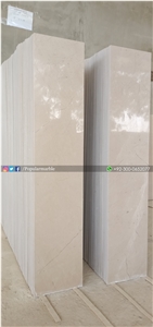 Mocca Beige Marble Tiles And Slabs