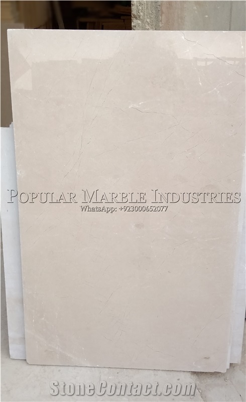 Verona Beige Marble For Flooring