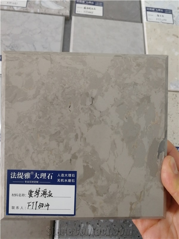 High Quality Artificial Crema Ultraman Marble Slab Walling